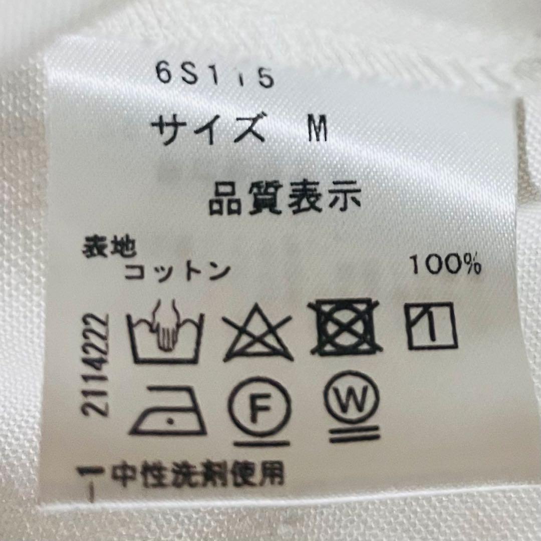 SEVENTEN by MIHO KAWAHITO セブンテン リボン ブラウス