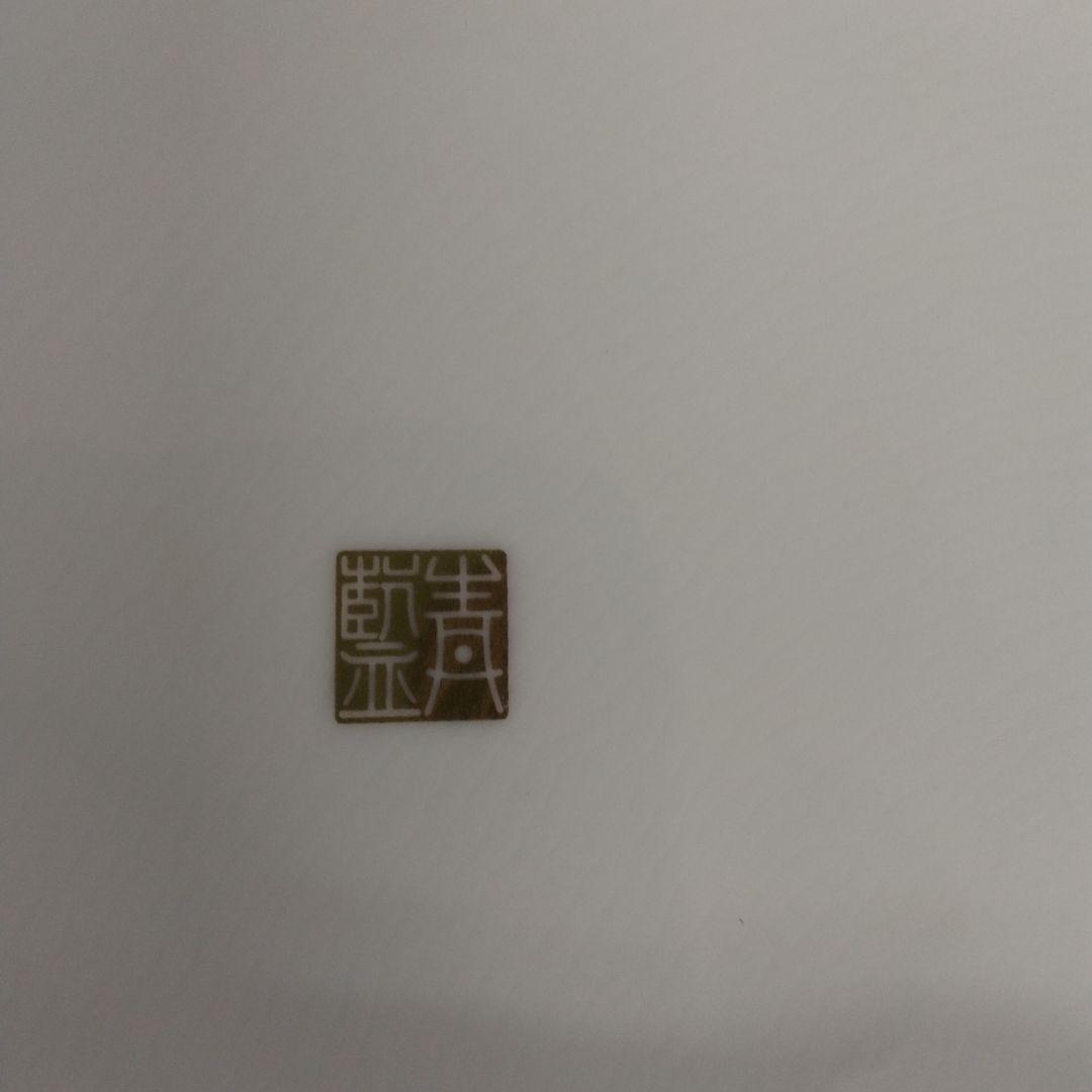 Pikako　有田焼　青藍窯　大正古伊万里　八角大皿