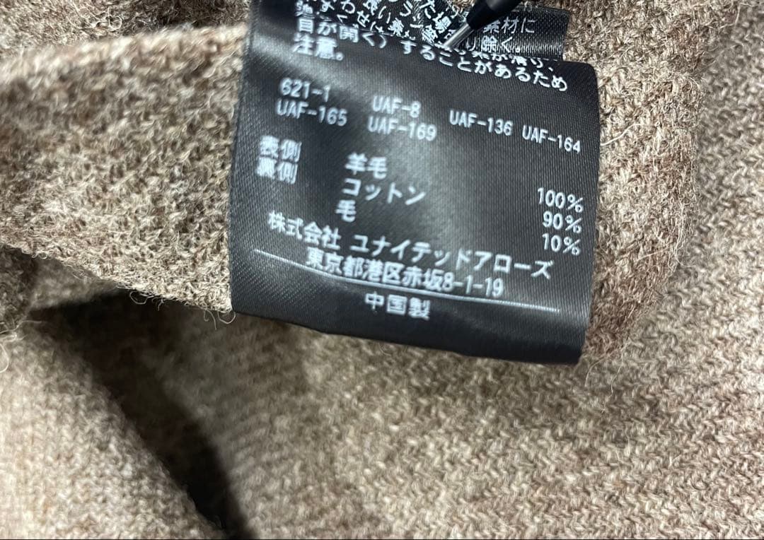 スティーブンアラン steven alan コート