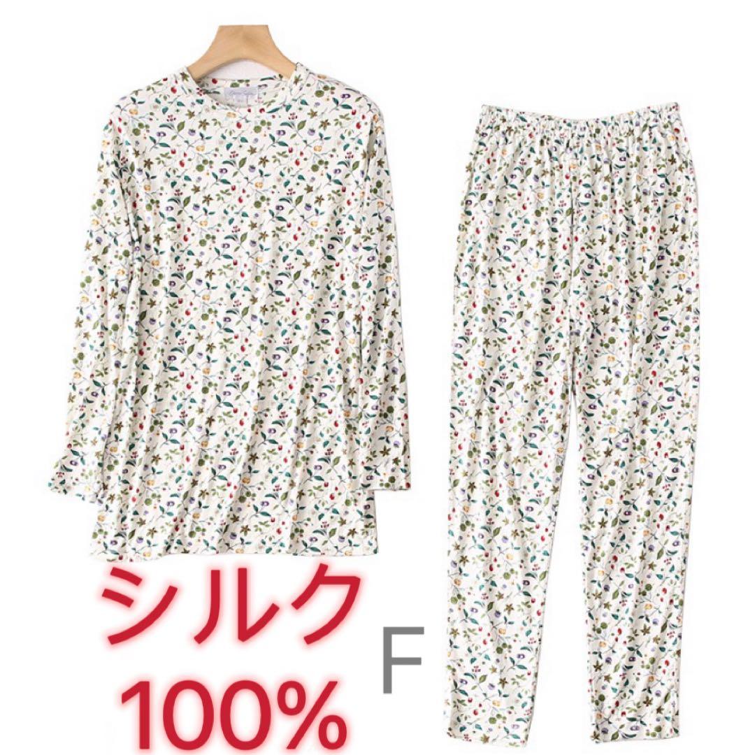 ぼたん03様 リクエスト 2点 まとめ商品&サービス靴下1足