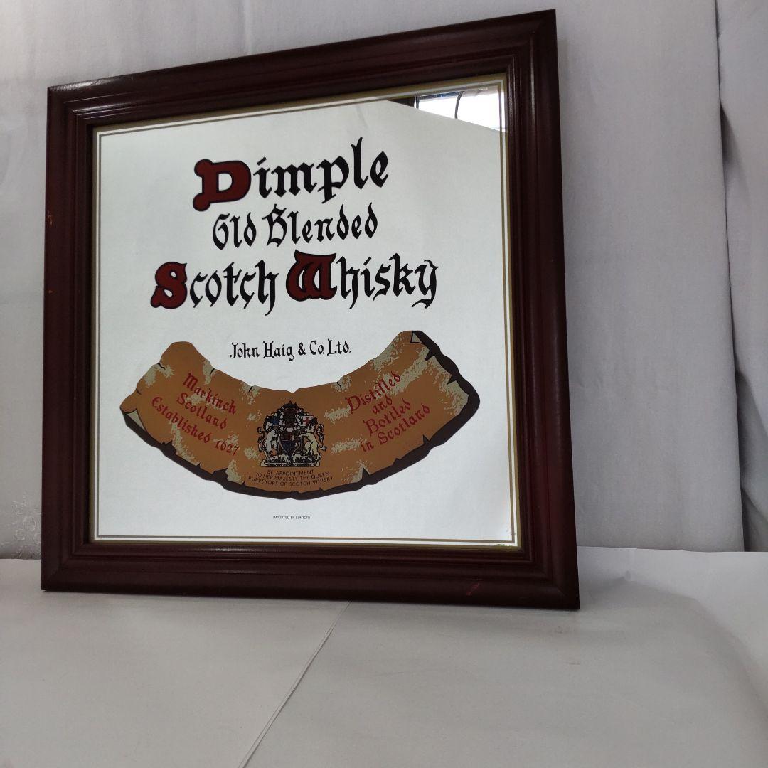 ビンテージ ★ パブミラー ★ ディンプル ディンプル スコッチウイスキー