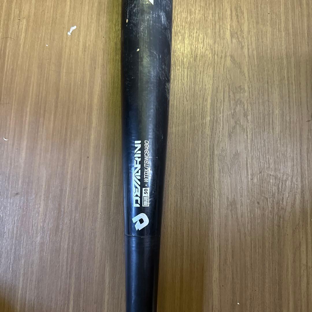 ディマリニコンポジットバット/ブラック/練習用/84cm/900g/硬式/木製