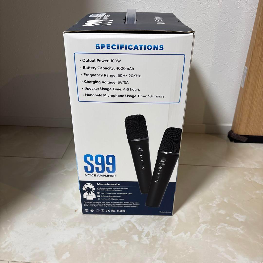 拡声器 ポータブルスピーカー ハンドマイク 2人同時使用