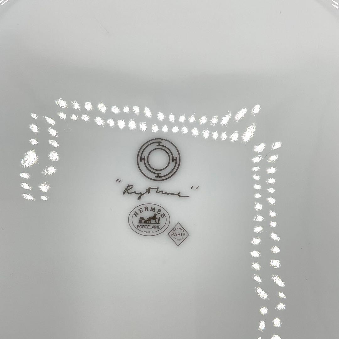 HERMES エルメス リズムプレート グリーン 箱付
