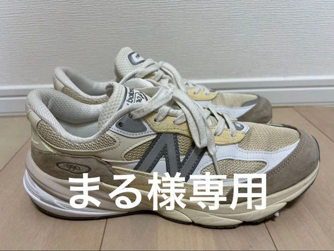 美品 New Balance M990 V6 27.5 定価36,300