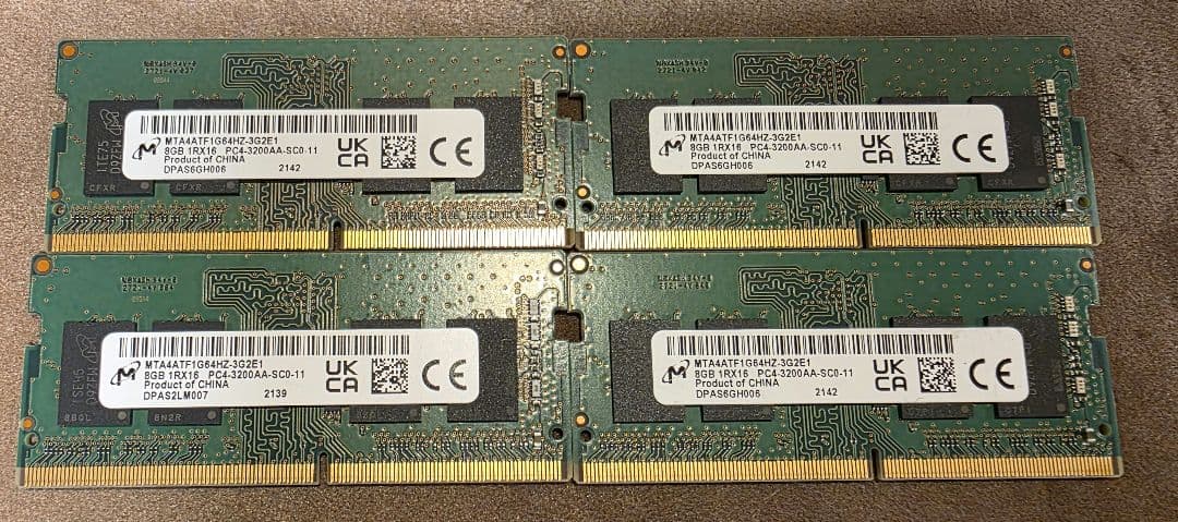 よ*こ様 Micron 8GB メモリ DDR4-3200 (PC4-25600