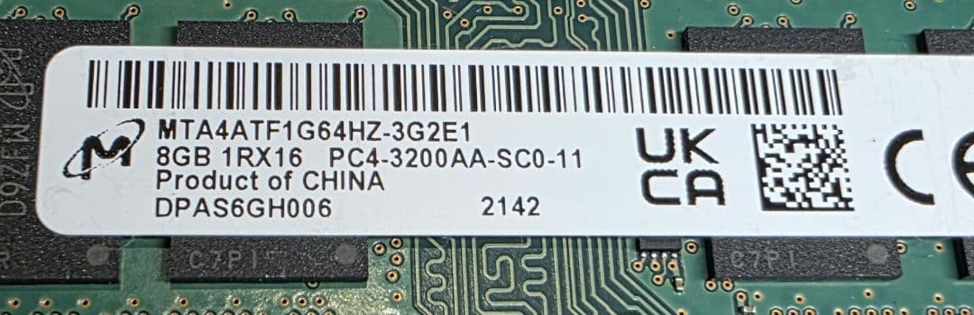 よ*こ様 Micron 8GB メモリ DDR4-3200 (PC4-25600
