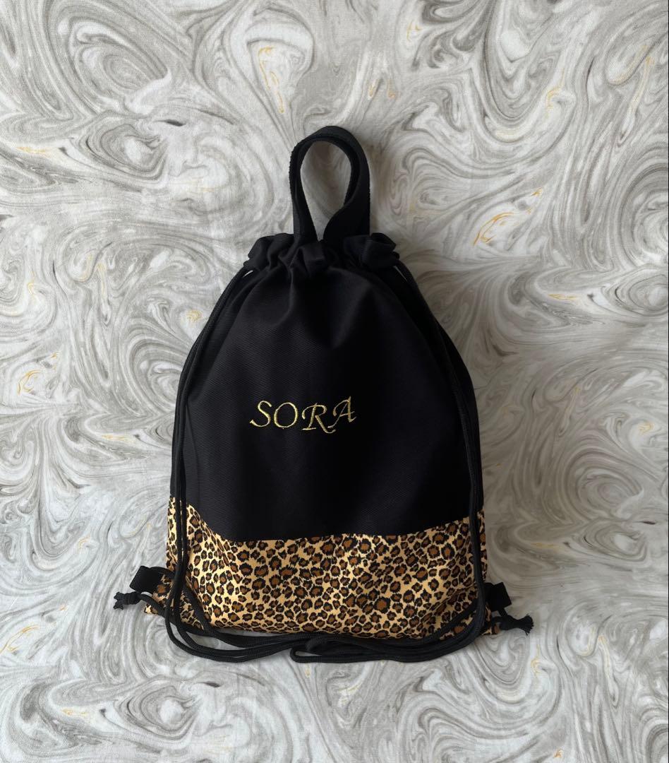 専用☆オーダー商品　イニシャル　お名前刺繍入り　入学　入園4点セット☆