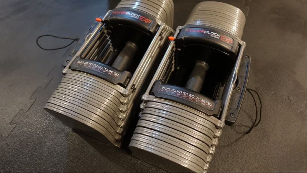 可変式ダンベル パワーブロック PowerBlock SP EXP 90LB ②