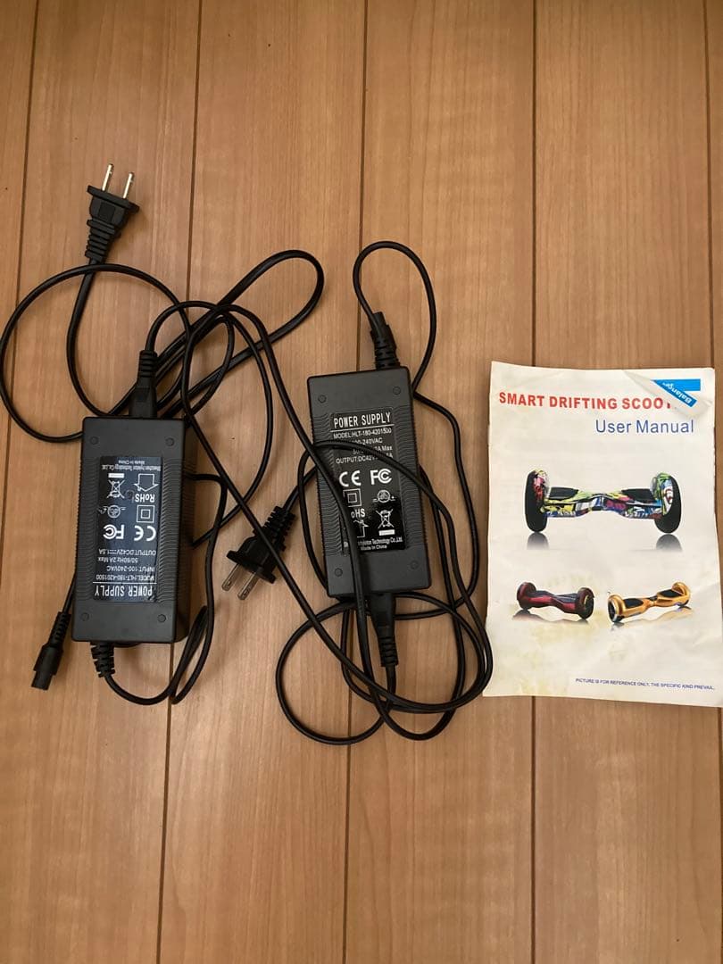 電動スケボー 充電器付き　バランススクーター　セグウェイ