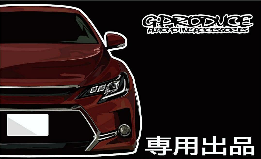 頭文字様　オーダー　チームプレート10枚