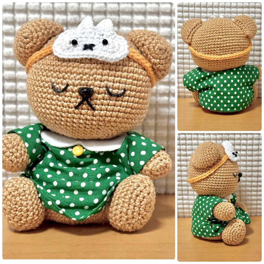オーダー★あみぐるみ(3点)