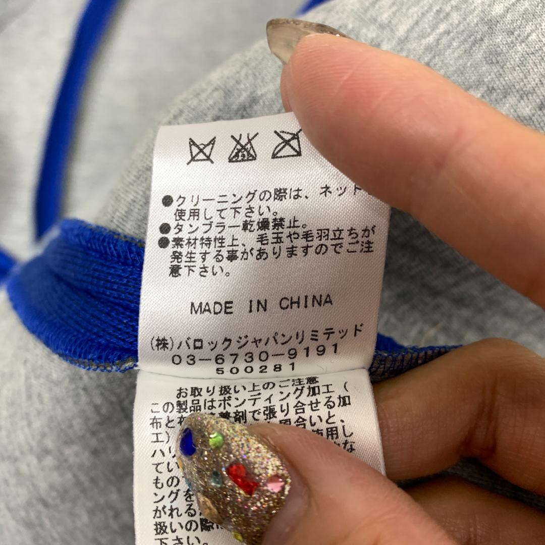 LA7702 ENFÖLD エンフォルド コットン デザインコート ブルー 38