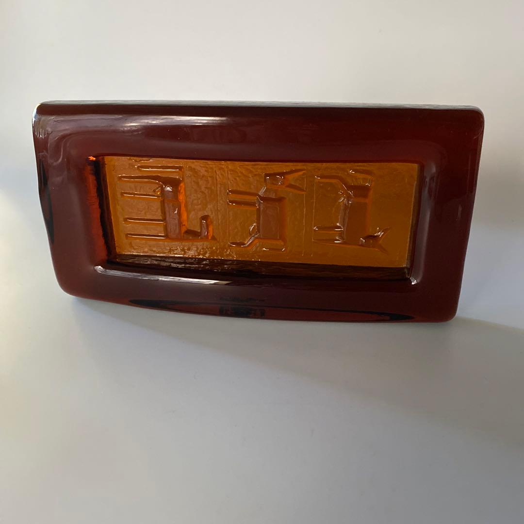 Boda Erik Hoglund エリック・ホグラン アンバー オブジェ 灰皿