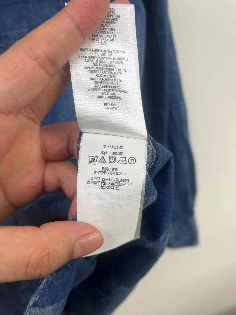 RRL ウエスタンシャツ　SIZE M