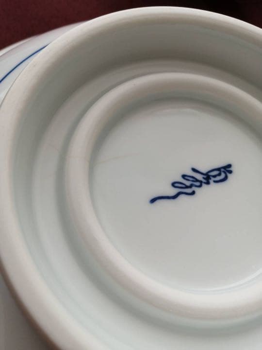 ラスト‼️ ★11番　豪華❗️❗️お祝いセット( 4人用)