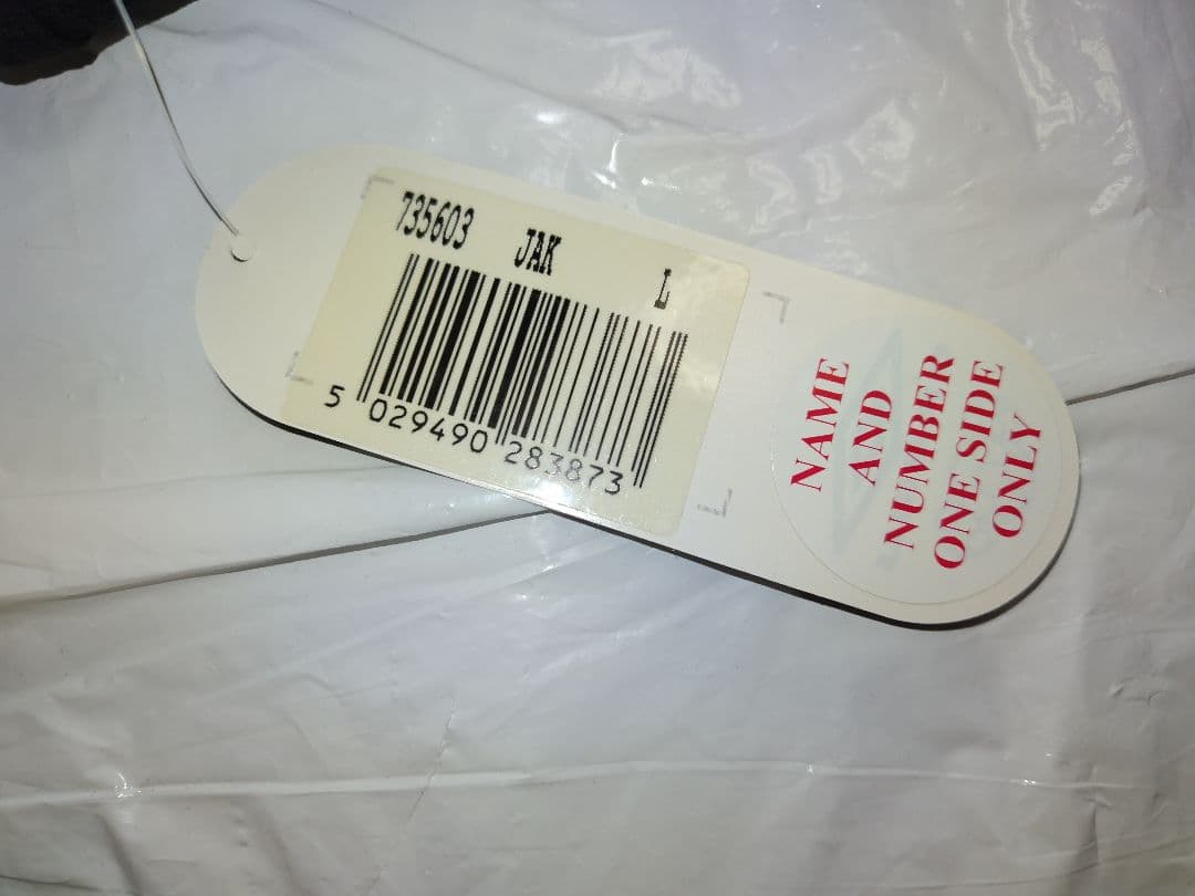 UMBROマンチェスター・ユナイテッド 01/02アウェイ Lサイズ 未使用品