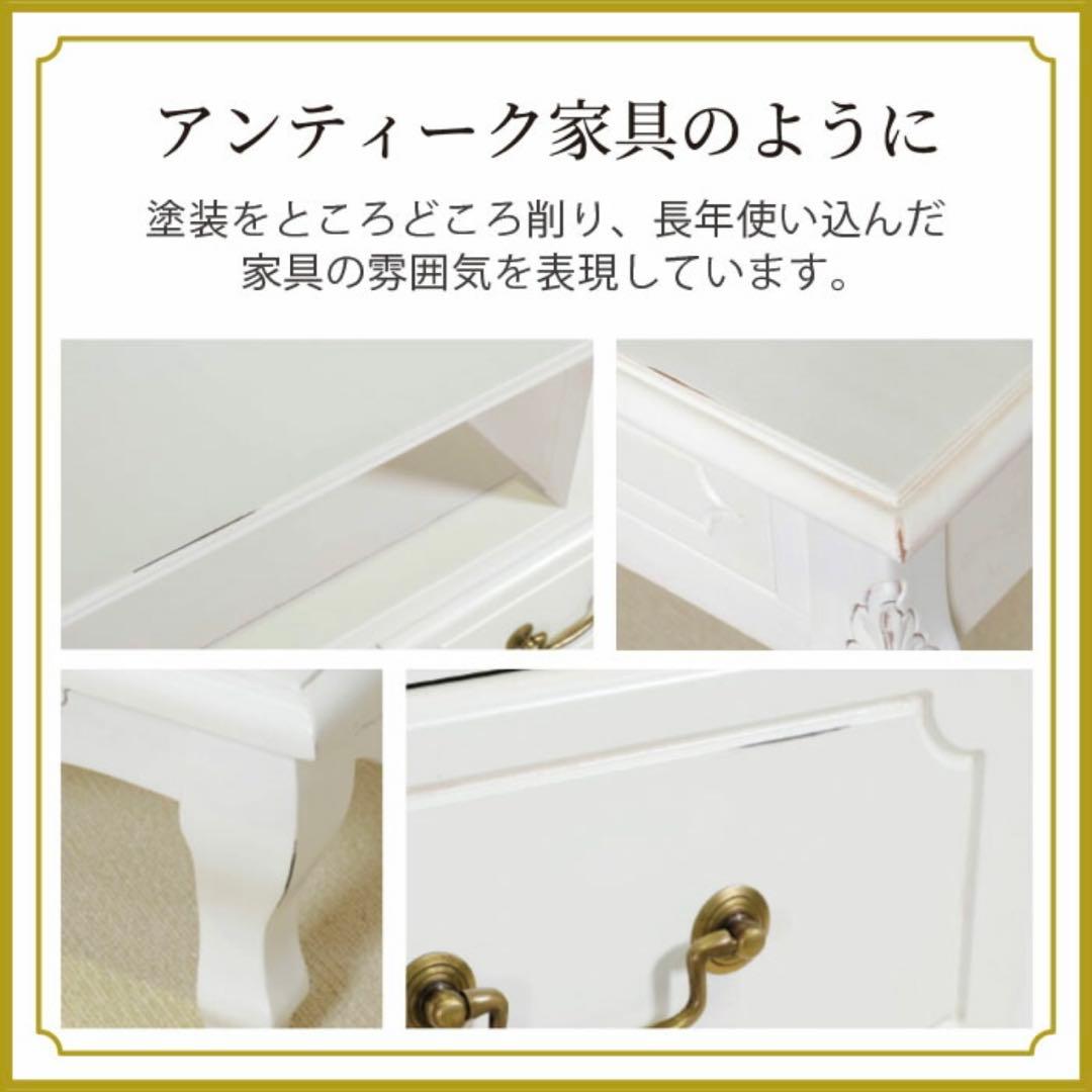E 新品 コンソールテーブル 白 飾り棚 アンティーク サイドテーブル ホワイト