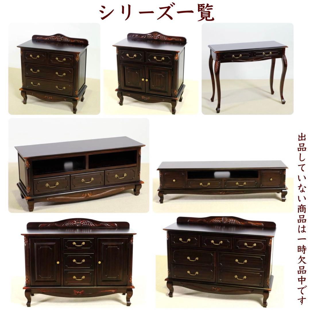 E 新品 コンソールテーブル 白 飾り棚 アンティーク サイドテーブル ホワイト