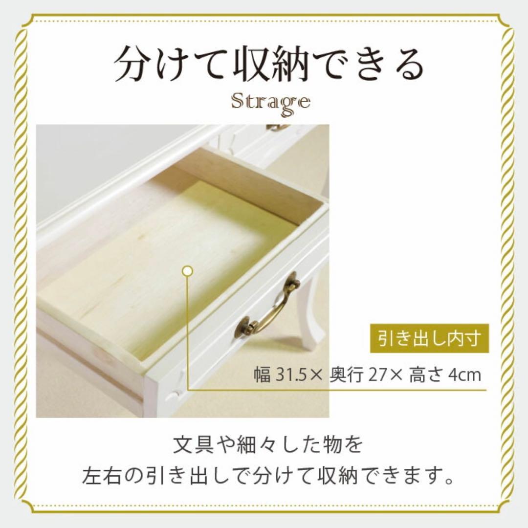 E 新品 コンソールテーブル 白 飾り棚 アンティーク サイドテーブル ホワイト