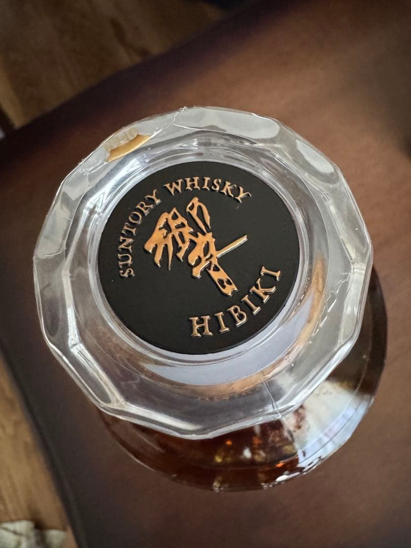 SUNTORY WHISKY 響　21年