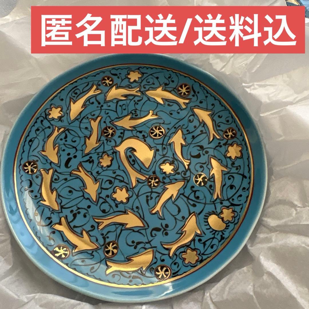 人間国宝 加藤卓男 加藤幸兵衛 幸兵衛窯 金彩青釉魚文皿5枚【箱あり/送料込】