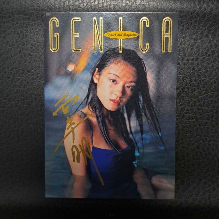 M*K様 栗山千明 直筆サイン入りトレカ 2001 GENICA ジェニカ