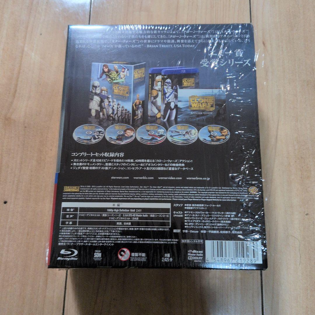 スター・ウォーズ:クローン・ウォーズ シーズン1-5 コンプリート・セット