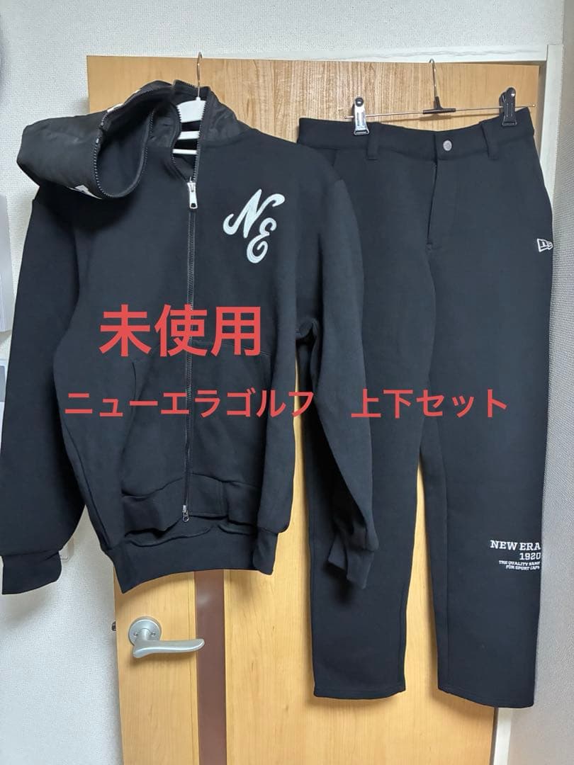 しんさん
