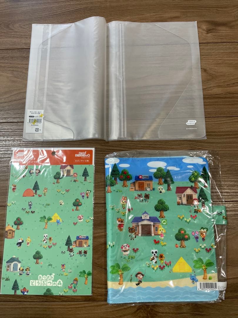 ほぼ日手帳　あつまれどうぶつの森カズンカバー下敷きカバーオンカバー3点セット
