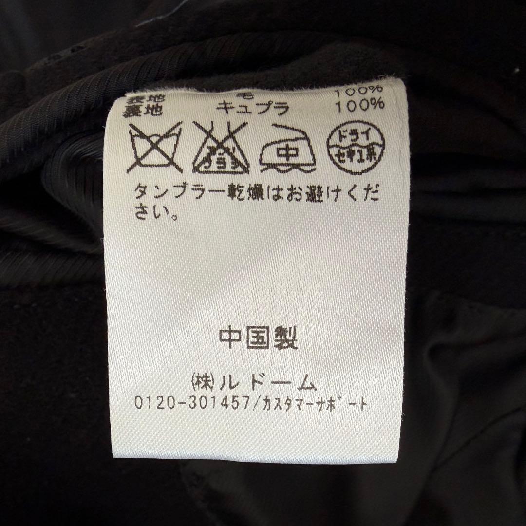 上質ライン‼️ほぼ新品　EDIFICE エディフィス　スタンドカラーウールコート