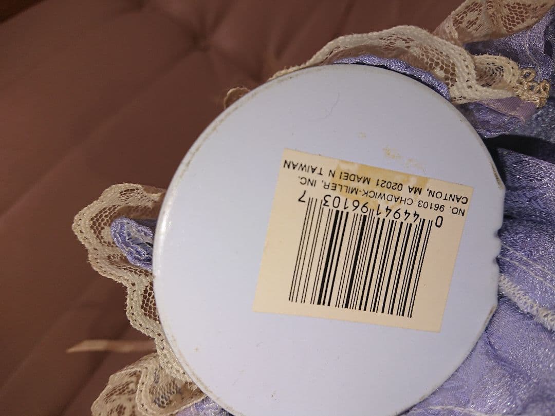 (海外輸入) ラベンダー色のドレス 貴婦人ドール 約30cm