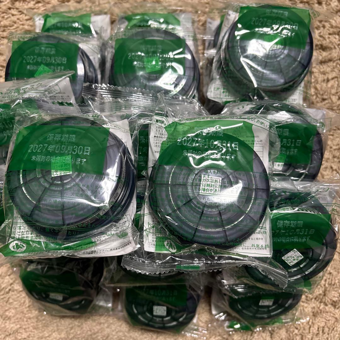 防塵マスク 用フィルター有機ガス用防塵用26個 2027年使用期限