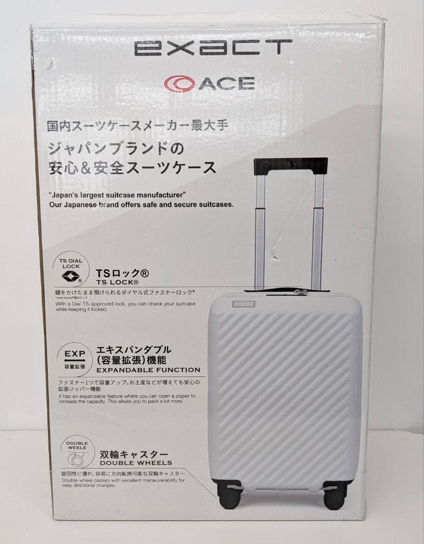 ACE EXACT スーツケース 機内持込可 37/44L TASロック 白