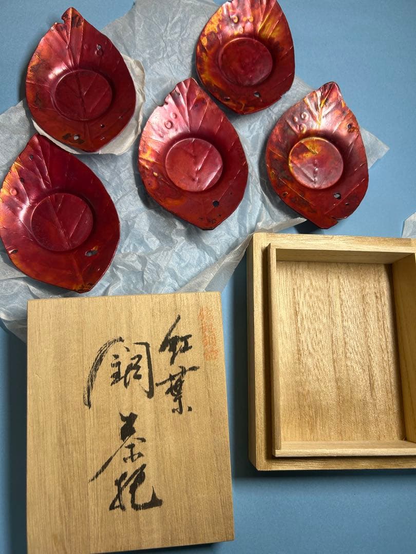 漆器セット 赤 葉の形状 12点