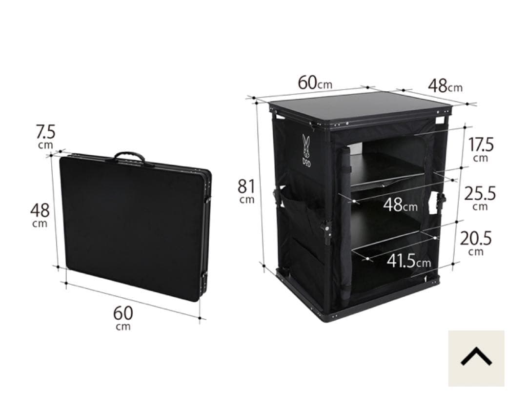 dod マルチキッチンテーブル ブラック