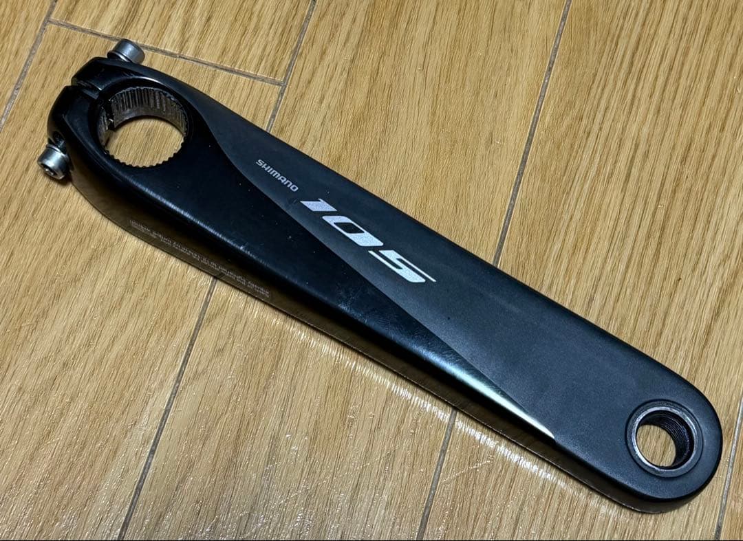 シマノFC-R7000クランクセット 165mm 50-34