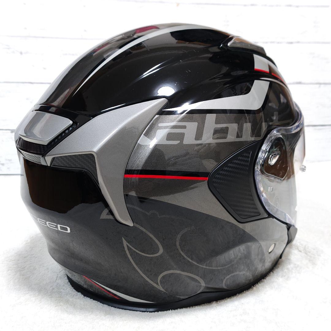 【美品】カブト ジェットヘルメット エクシード GLIDE M