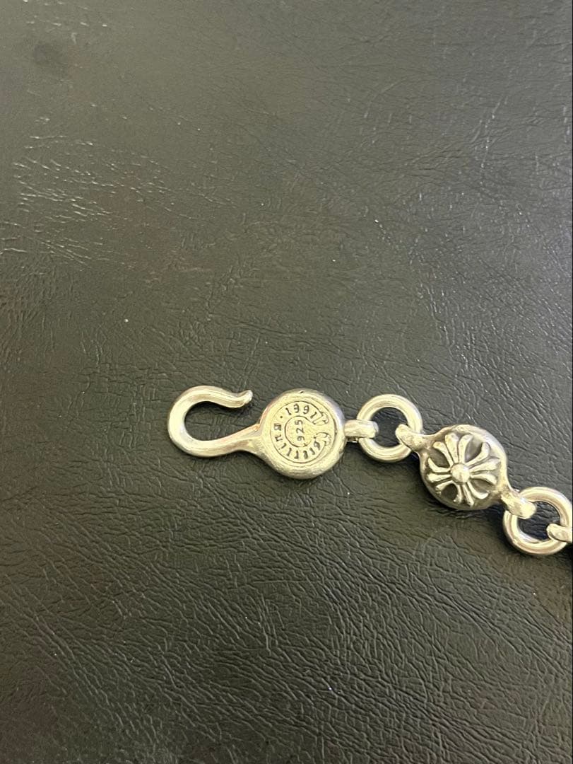 CHROME HEARTS クロスボール シルバーブレスレット【中古】