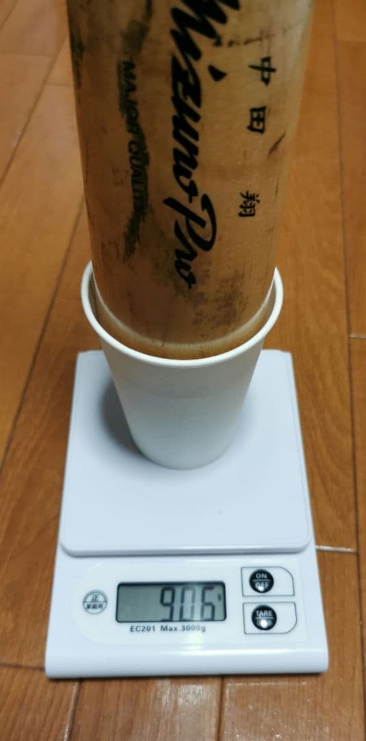 中田翔 実使用硬式木製バット 3本セット