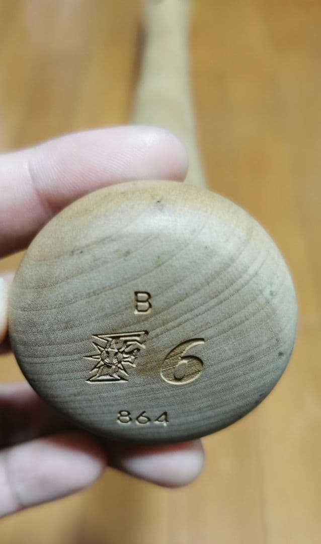 中田翔 実使用硬式木製バット 3本セット
