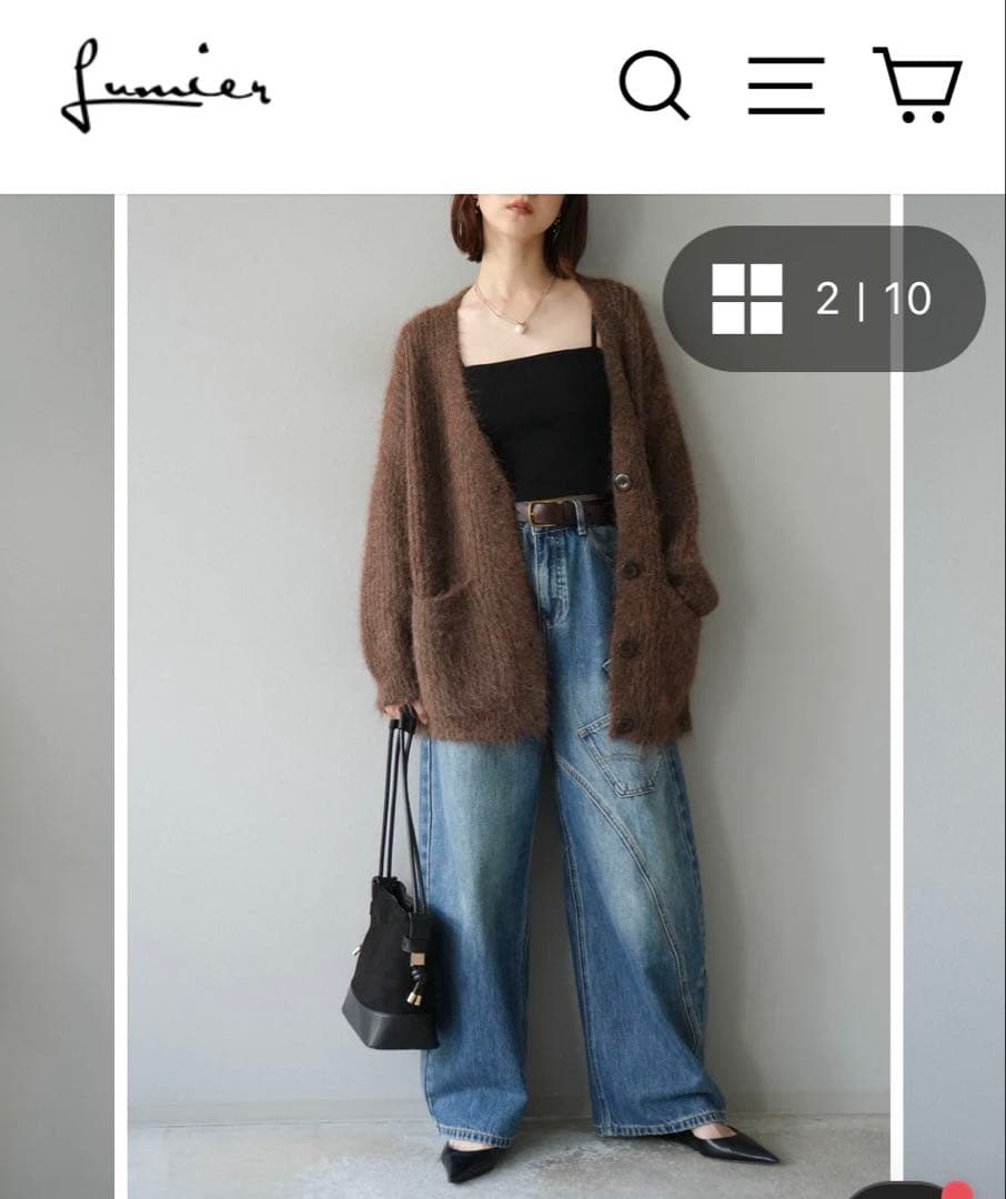 lumier [SET]ニットカーディガン+フレアデニムパンツ