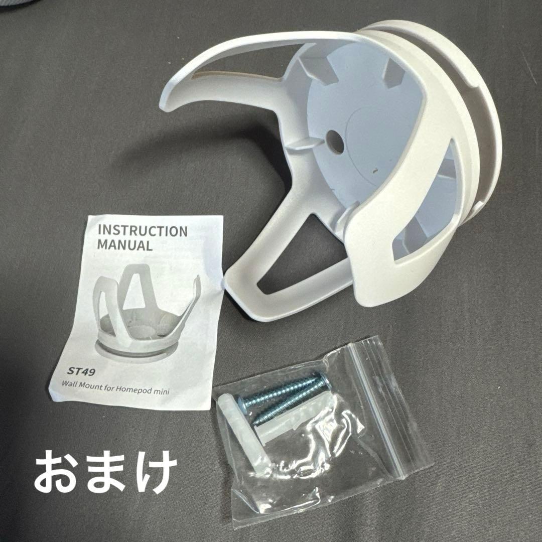 Pod mini ×２（ホワイト）　おまけ付