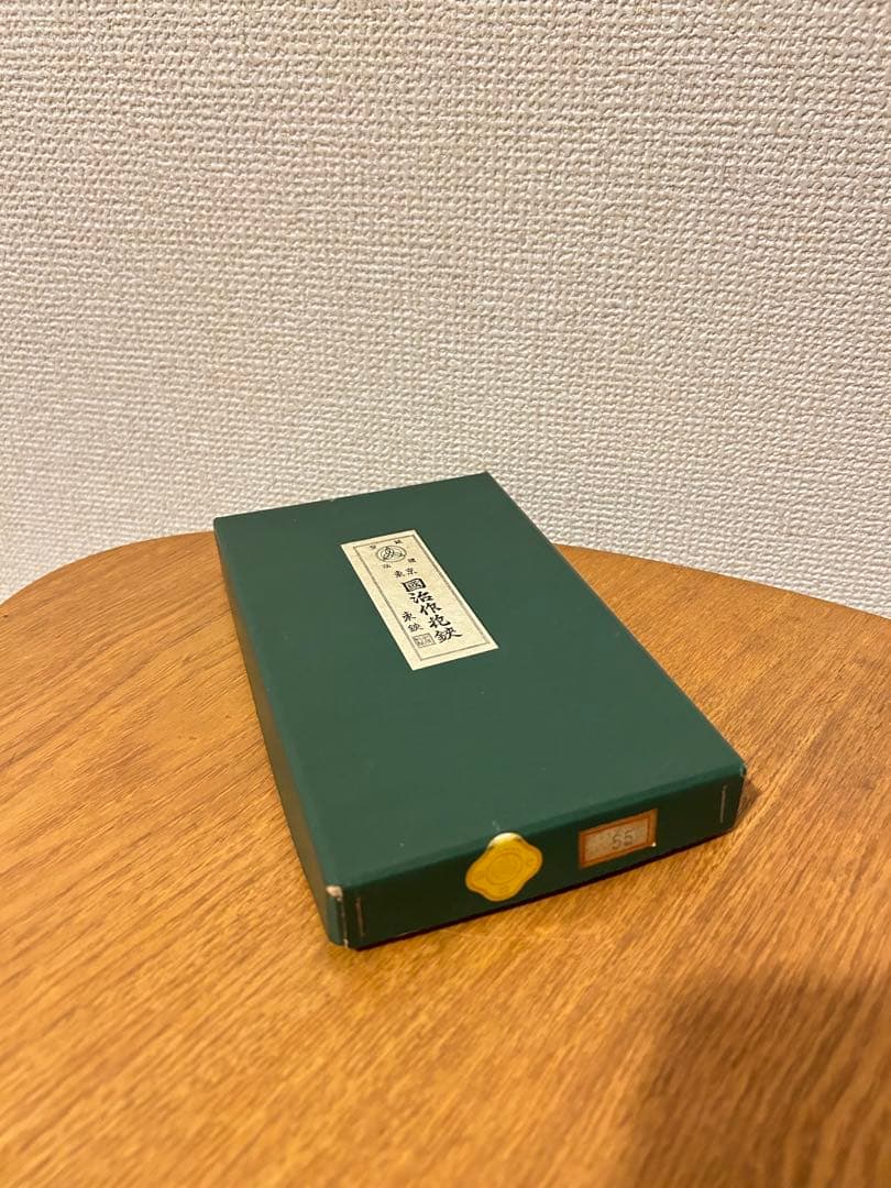 diver　東京　國治　国治　花鋏　東鋏　はさみ　ハサミ　生花　華道