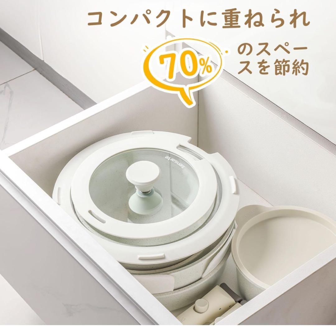 SENSARTE フライパン セット 9点 IH・ガス火対応 ホワイトマーブル