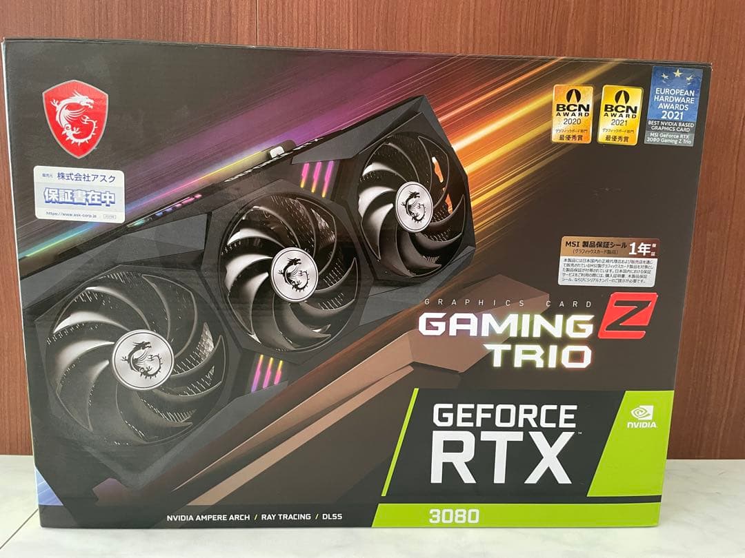 【ジャンク】MSIGeForceRTX3080 Gaming Z TRIO10G