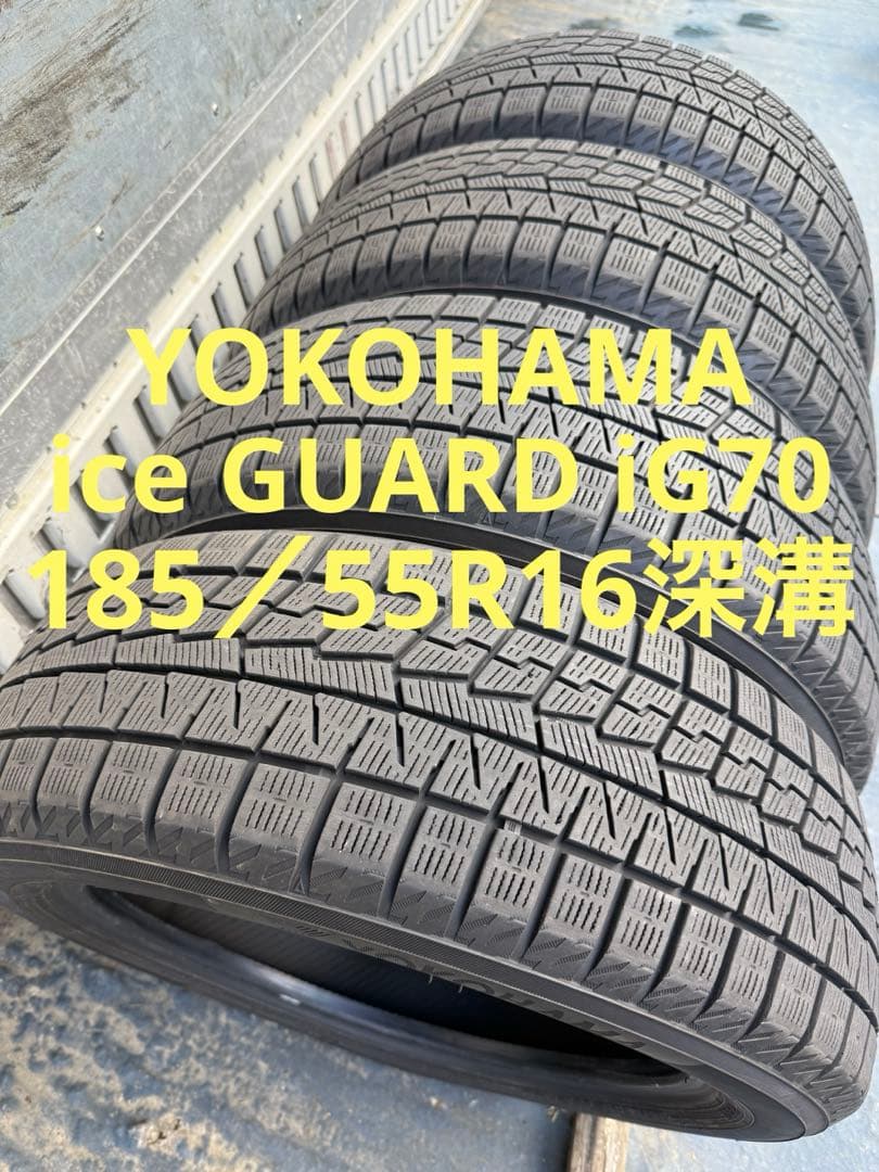 ヤマダ太郎ヨコハマスタッドレス185／55R16 83Q深溝