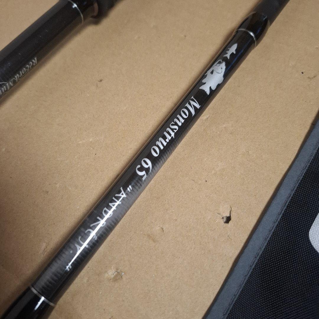 ツララ 　モンストロ 65 　ANDRE Jr. 　アンドレJr　TULALA