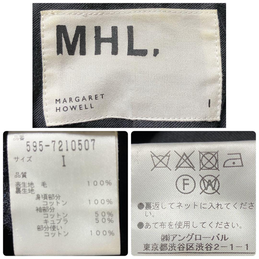 MHL.ウールフーデッドコート ロング ネイビー エムエイチエル