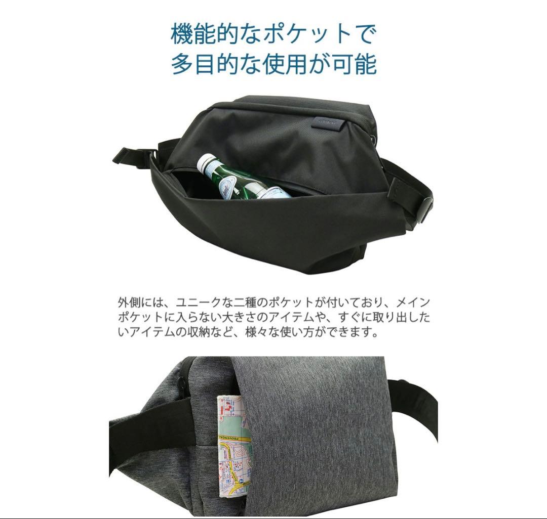 【美品】Cote&Ciel Isarau Eco Yarn CC-28499